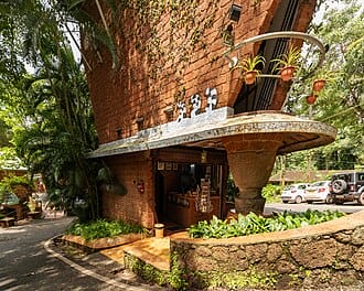 Houses of Goa Museum in Porvorim